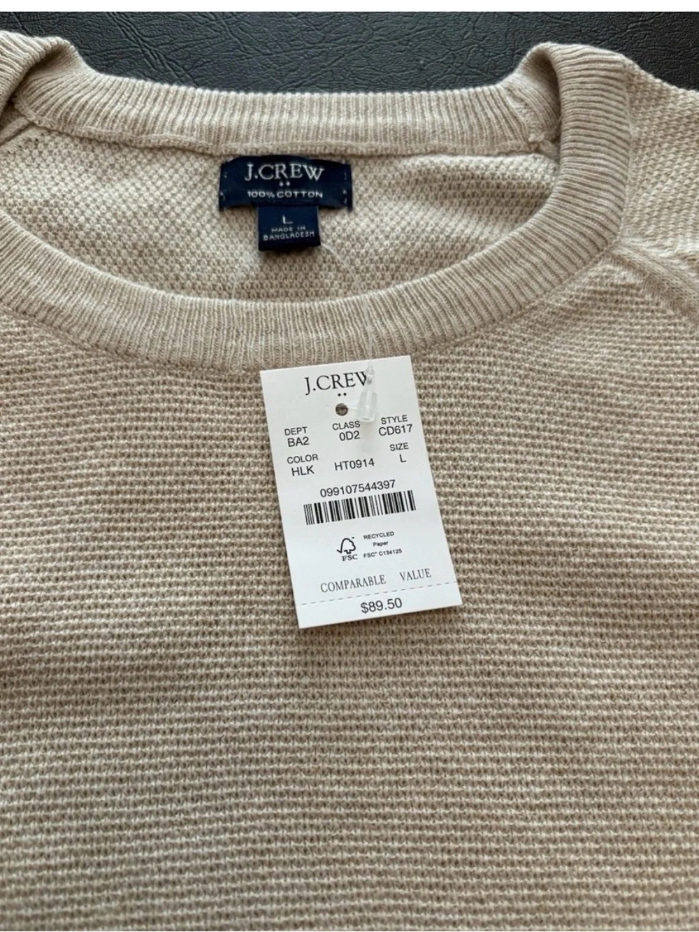 J. Crew Men’s Crewneck Sweater in Beige